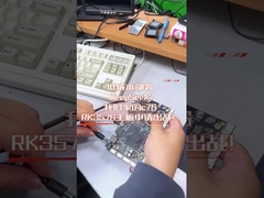 La scheda RK3576 C76 implementa Deepseek, processore octa-core con una potente potenza di calcolo.