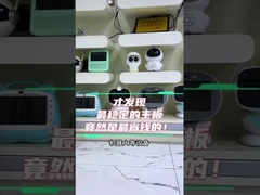 Tavola RK3588 a otta-core