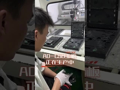 RK3588 con NPU 6TOPS, potenza di calcolo AI