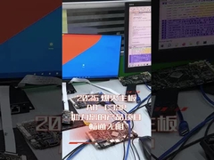 RK3568 dotato di processore quad-core da 2,0 GHz con prestazioni eccellenti ed efficienza energetica