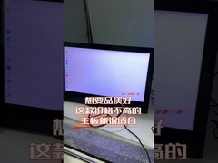 RK3566 prestazioni stabili e buona qualità della scheda madre Android AD-36