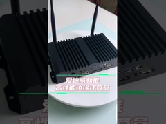 RK3588 scatola di elaborazione edge ad alte prestazioni