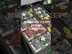 RK3568 scheda Android quad-core 2.0GHz ad alte prestazioni e basso consumo energetico