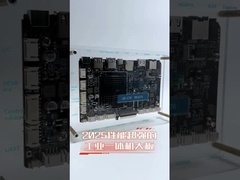 RK3576 Super performance industrial all-in-one machine board