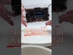 AD-C58 RK3588 Intelligent Industrial All-in-One Machine Gran Bretta