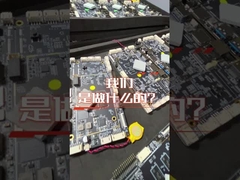 Introduzione del prodotto principale