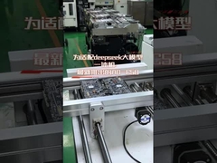 Piattaforma madre RK3588