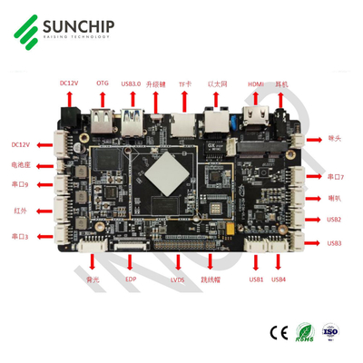 RK3568 Android Board per la vendita Display Digital Signage Machine di riconoscimento facciale, PCB incorporato Android Mainboard
