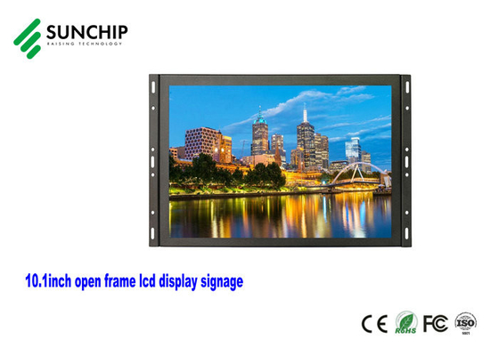 Android 10 1920*1080 FHD LCD Display integrato Modulo di visualizzazione pubblicitaria Menù interattivo