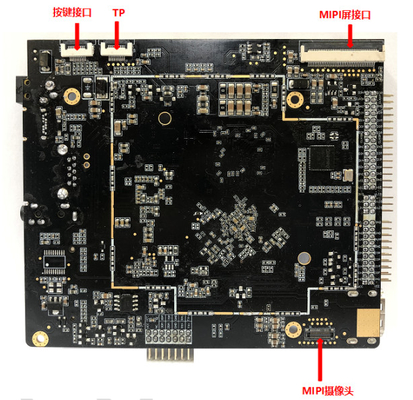 Scheda ARM incorporata per il controllo industriale intelligente RK3566 CPU quadricore Android 11 System Multiple Display Interfaces