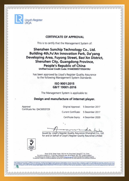 Porcellana Shenzhen Sunchip Technology Co., Ltd. Certificazioni