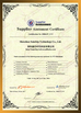 La CINA Shenzhen Sunchip Technology Co., Ltd. Certificazioni